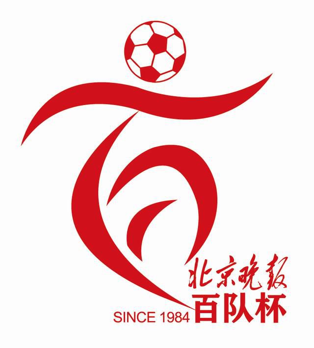 久久一区激情
